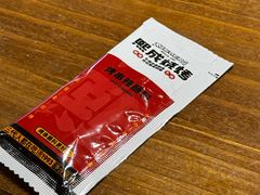 -熙成烧烤(白塔岭店)