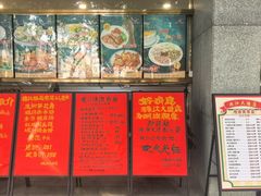-南记食粥坊·宵夜大排档(莲花总店)