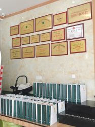 -莲生母婴月子中心(清水河公园店)