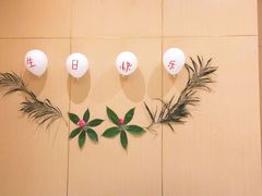 -巴蜀楼外楼火锅(西三路店)