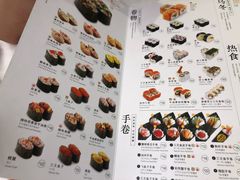 -元气寿司(金光华店)