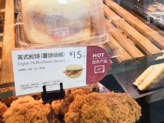 -巴黎贝甜(国贸店)