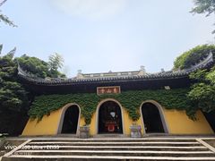 -无锡惠山寺