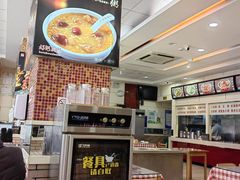 -孟记粥铺·家常菜·烧烤·粥(亚运村店)