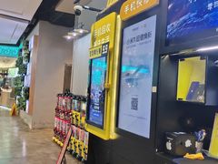 -爱回收(光启城店)