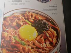 菜单-山葵家·创意料理(宁波来福士店)