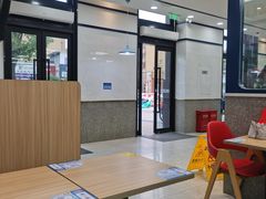 -达美乐比萨(大华锦绣优嘉店)