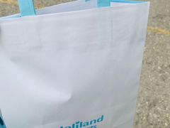 -好利来(高新枫叶广场店)