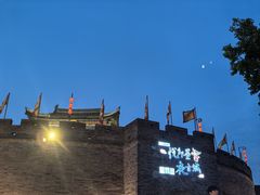 -即墨古城