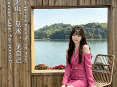 -天目湖山水园
