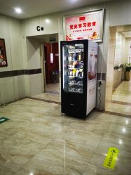 -大连新百佳妇儿医院
