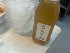 -芈重山老火锅(广州首店)