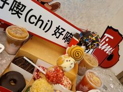 -Tims天好咖啡(河西万象城店)
