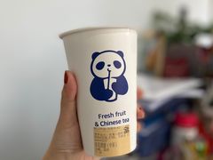 -茶百道(太平门直街店)