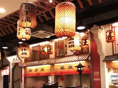 大堂-南京大牌档(龙江新城市广场店)