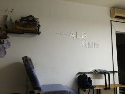 -Black Tattoo Studio