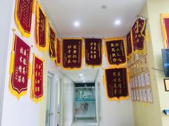 -谐和贝康宠物医院24小时·宠保定点(急重症转诊中心)