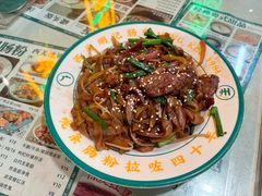 -西关明记肠粉(荔枝湾店)