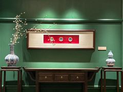 -金成潮菜博物馆(海珠湿地店)