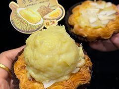 -满记甜品(湖滨店)