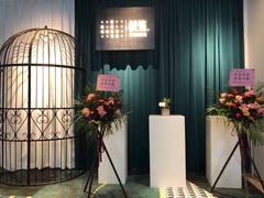 -棂笼·深度沉浸密室(武汉旗舰店)