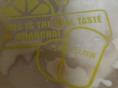 -沪上阿姨鲜果茶(华新大街店)