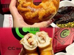 -CC BAGEL&SCONE 贝果与司康(南开大悦城店)