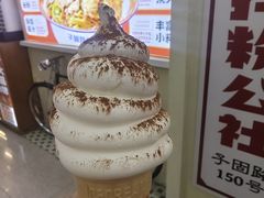 -DQ·蛋糕·冰淇淋(天通苑华联店)