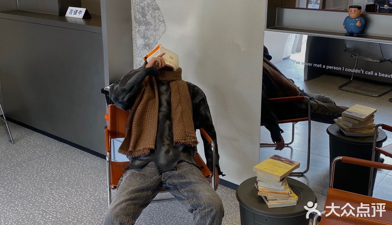 成都探店|一家不是咖啡厅的咖啡厅☕