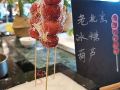 -合肥皇冠假日酒店·菲亚斯特自助餐厅(黄山路店)