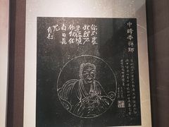 -湖州博物馆