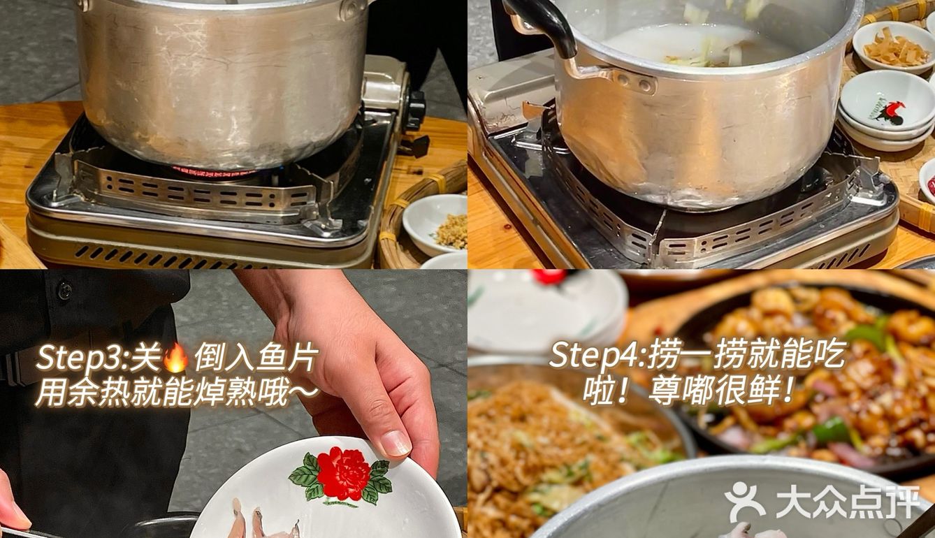 人生建议：离开广州前一定要吃的艇仔粥😻