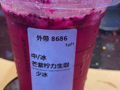 -星巴克(广州光明广场店)