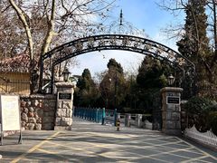 -青岛德国总督楼旧址博物馆