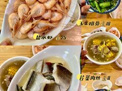 绿油油的青菜-郭巨人农家食堂(南部商务区店)