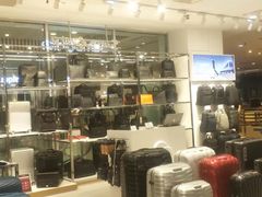 -伊势丹(现代城店)