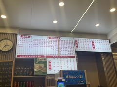 -来福面馆现炒浇头本帮面(真光路店)