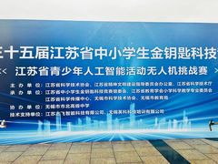 -童程童美少儿编程乐高机器人(河西万达校区)