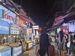 -捞沙巷