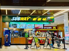 门面-赛百味SUBWAY(琶洲店)