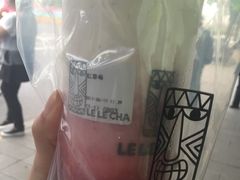 红草莓-LELECHA乐乐茶(上海五角场万达广场店)