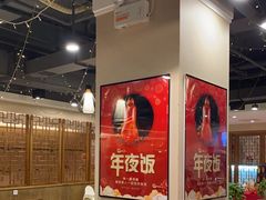 -金百万(亦庄店)