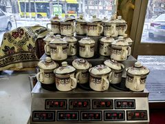-吾斯曼珍珠抓饭王