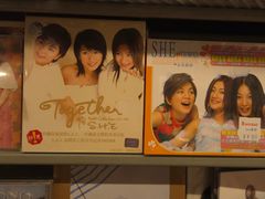 -Hi Fi Acoustic 梵香禅韵·色声香味