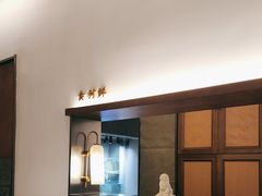 -吕氏焗小鲜•海鲜青岛菜(总店)