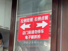 -辽B·小串(总店)