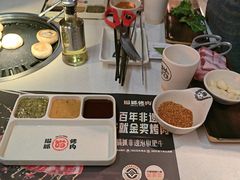 -龙湖重庆时代天街