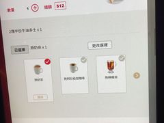 -肯德基(旺角大楼店)