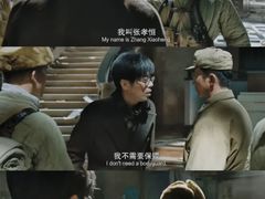 -万达影城(番禺万达广场店)