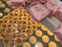 -嘉华鲜花饼·现烤(昆明老街店)